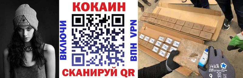 цена наркотик  Туран  КОКАИН 98% 