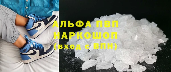 винт Лиски