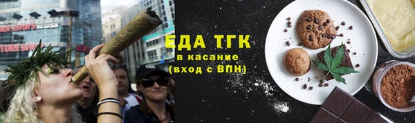 меф VHQ Липки