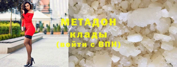 меф VHQ Липки