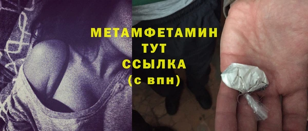 эйфоретик Лихославль