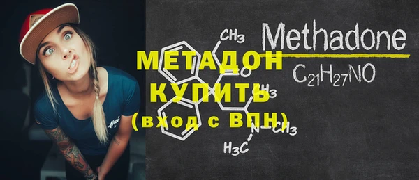 винт Лиски