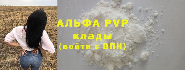 винт Лиски