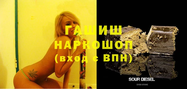 эйфоретик Лихославль