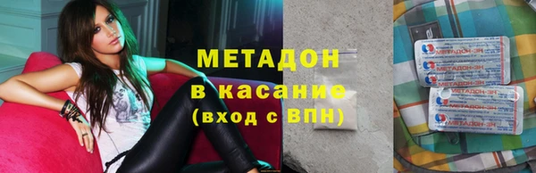 винт Лиски