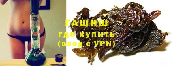 меф VHQ Липки