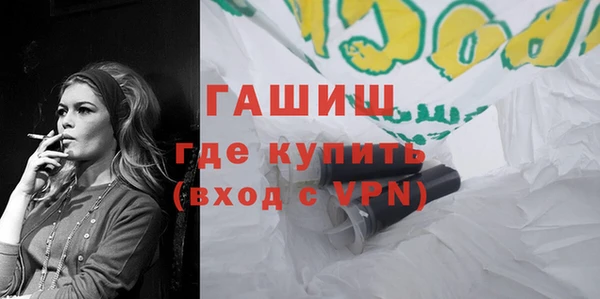 прущая мука Домодедово