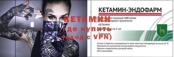 эйфоретик Лихославль