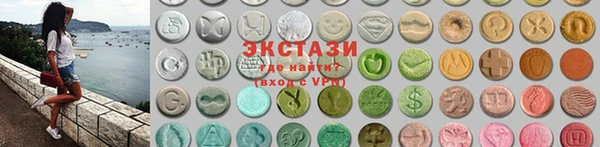 эйфоретик Лихославль