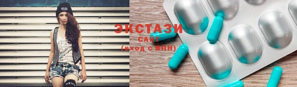 винт Лиски