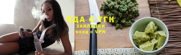 винт Лиски