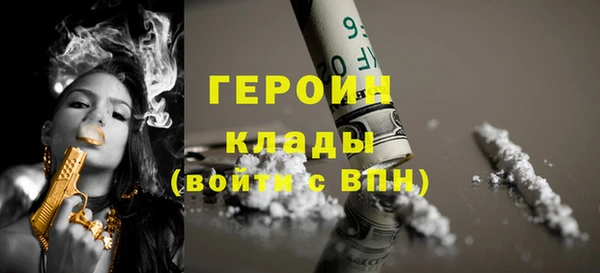 меф VHQ Липки