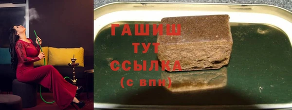 прущая мука Домодедово