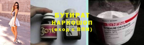 винт Лиски