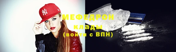 винт Лиски