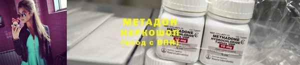 меф VHQ Липки