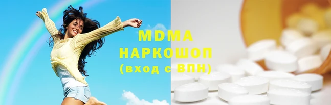 меф VHQ Липки