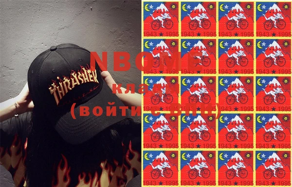 меф VHQ Липки