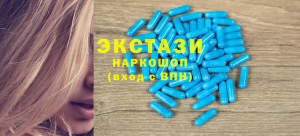 винт Лиски