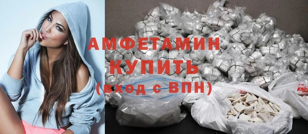 эйфоретик Лихославль