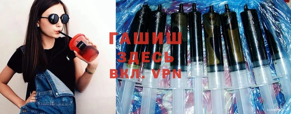 винт Лиски