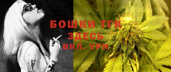 эйфоретик Лихославль