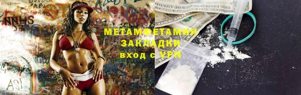 эйфоретик Лихославль