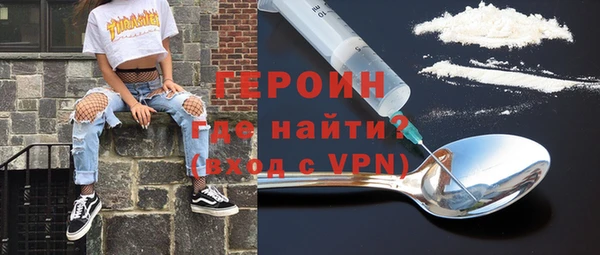 эйфоретик Лихославль