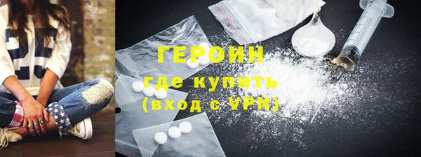 гидра Березники
