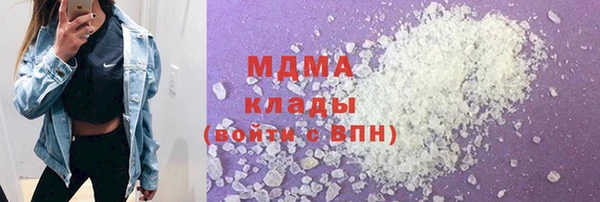 меф VHQ Липки