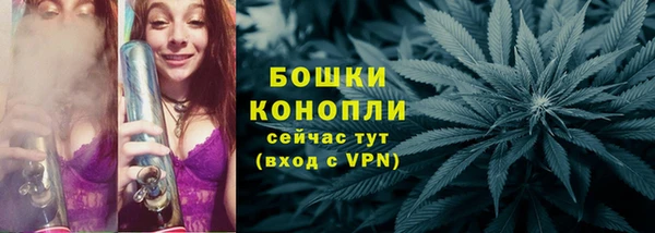 эйфоретик Лихославль