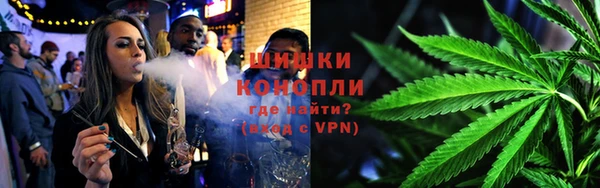 меф VHQ Липки