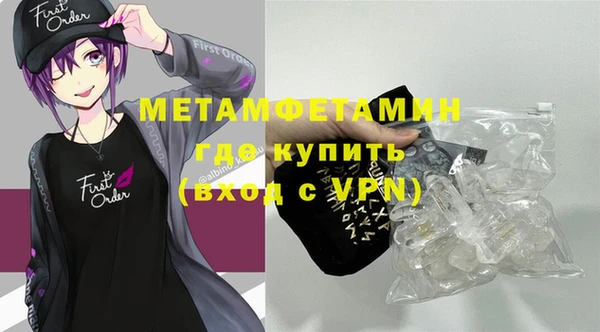 винт Лиски