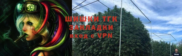 меф VHQ Липки
