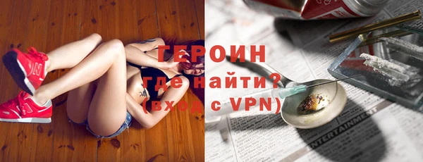 меф VHQ Липки
