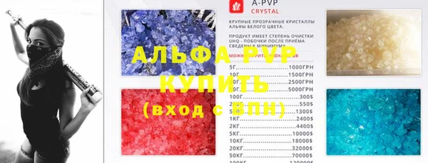 меф VHQ Липки