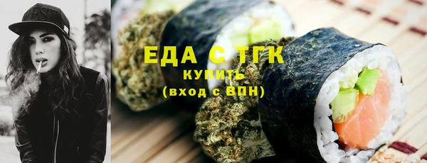 эйфоретик Лихославль