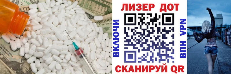 LSD-25 экстази ecstasy  блэк спрут как войти  Туран 