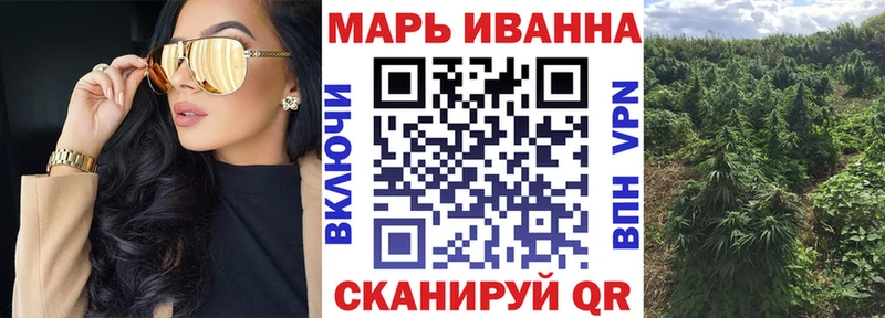 Канабис план  Туран 